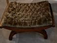 Куплю оттоманку (пуф)