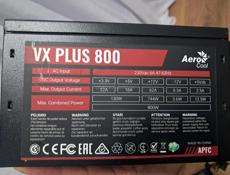 Блок питания 800ватт