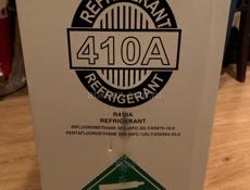 Новый фреон