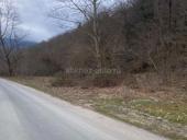 Каманы срочно! 