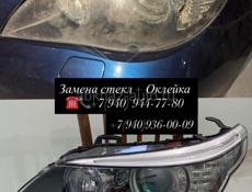 ‼️Восстановление стекл фар, замена стекл фар, ремонт, полировка‼️