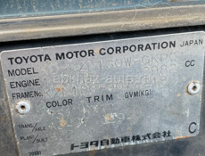 Рулевой редуктор tayota hailux surf 