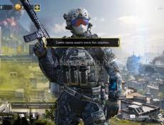 Куплю золото за грамм 3800