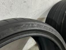 Комплект резины 