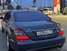 Mercedes-Benz S-Класс