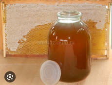Горный мёд каштан липа 