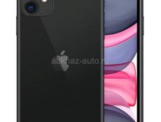 iPhone 11 128GB