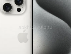 Айфон 15 про Макс СРОЧНО!!!