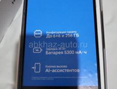 Продам новый телефон Хонор