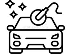 Ищу работу 🛑