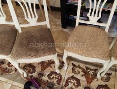 Химчистка мебели по всей абхазии