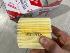 Фильтр масляный