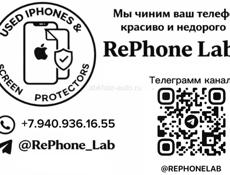Купим номер и тех паспорт на черную семерку или темно синею