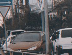 Ищу владельца, хотела уточнить за продажу. Объявление не могу найти.