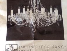 В продаже винтажная, чешская ,хрустальная люстра,9 свечей.Не использовалась ,новая с паспортом.