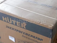 Генератор бензиновый DY6,5LX 5,5 кВт Huter 13 л.с. электростартер, новый, не распакованный, аккумулятор и масло в подарок