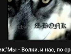 Продаю дом Гагры начало псахары где администрация 