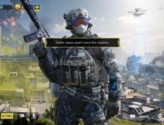 Куплю золото за грамм 3800