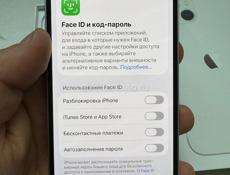 13 iPhone 128gb 80%🔋