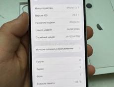 13 iPhone 128gb 80%🔋