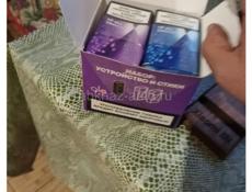 Курительная 