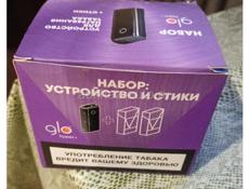 Курительная 