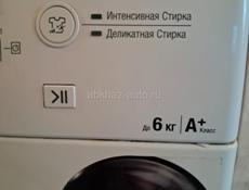 Стиральная машинка