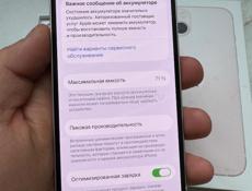 13 iPhone 128gb 71%🔋