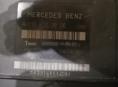 Продам мозги на 210 мерседес 