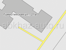 Продается 4-комнатная квартира 