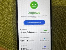 Самсунг А 52 