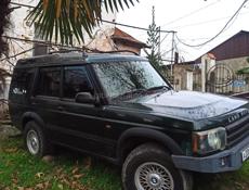 Land Rover Land Rover