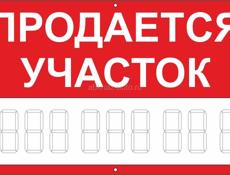 Маяк пивзавод