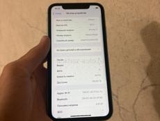 iPhone 11 срочно 