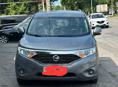 Nissan Quest