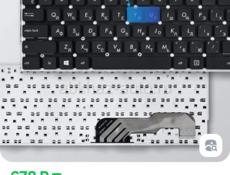 Срочно Ноутбук 🔥👌