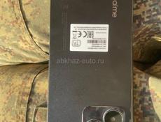 Очень срочно 