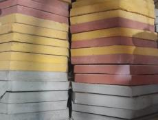 Тротуарная плитка 