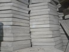 Тротуарная плитка 