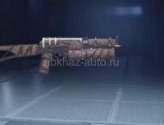 Ак фул лед , инферно 17 прокачек 8к 