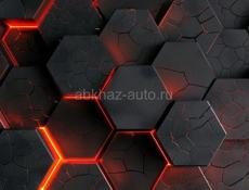 Ищу любую работу ватсап 