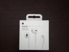 Айфон 14 про Макс обмен либо продажа 