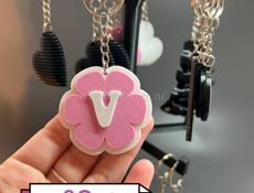 Брелки с буквой