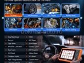 Продаётся дверь лада приора.