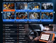 Продаётся дверь лада приора.