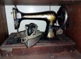 Сингер.Singer.Винтаж.в Абхазии🛜
