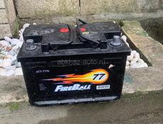 Аккумулятор