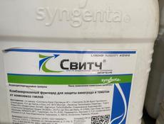 Химия для обработки любой сложности 