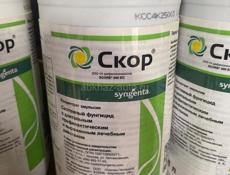 Химия для обработки любой сложности 