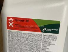 Химия для обработки любой сложности 